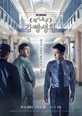 熊出没儿童专属动画