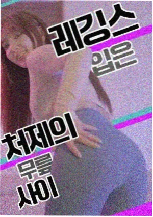 正版阅读与版权意识提示配图
